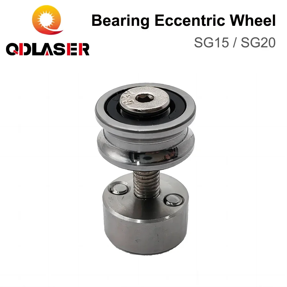 QDLASER SG15 SG20 U-Groove Deep Ball Bearing, Eccentric Wheel Track Roller Pulley with Fixing Screws