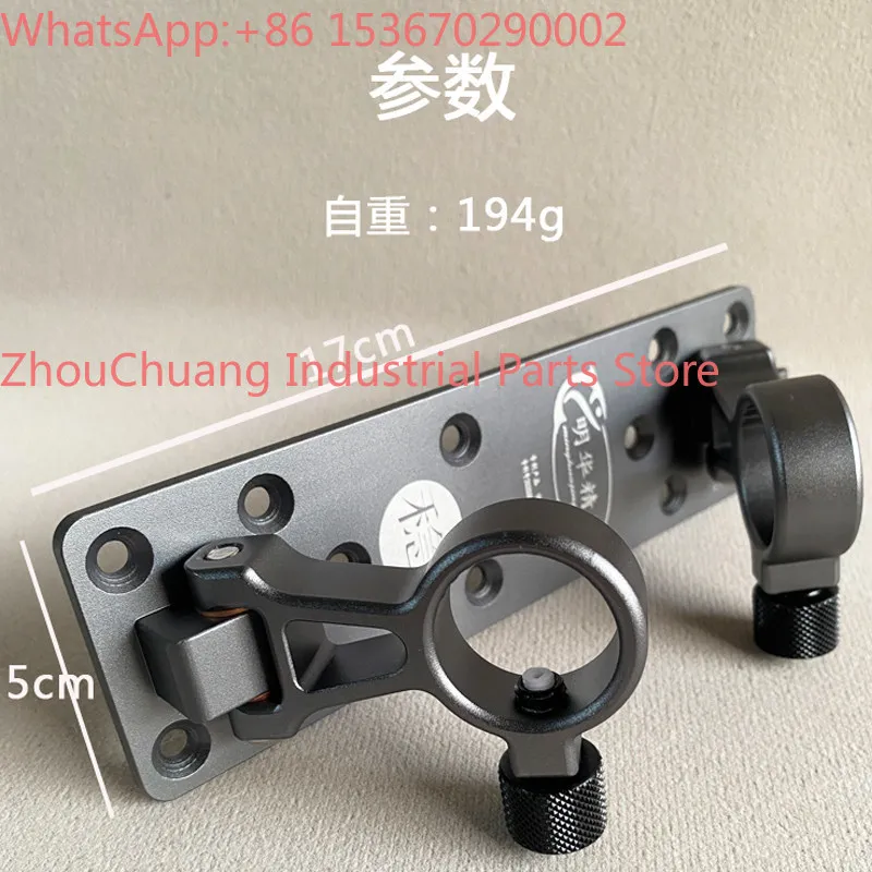 Foldable and portable, embedded integrated non removable fishing thick aviation aluminum alloy umbrella frame