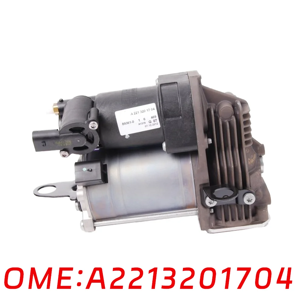 Suitable for Mercedes Benz W216 W221 COMPRESSOR MAJOR ASSEMBLY A2213201704 A2213201604 A2213200704 Shock absorber air pump