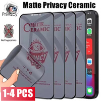 Matte Ceramic Privacy Screen Protector for Poco M6 Pro X5 X6 F5 Pro M5S C65 Anti-spy Tempered Glass Redmi Note 13 12 11 Pro 13C