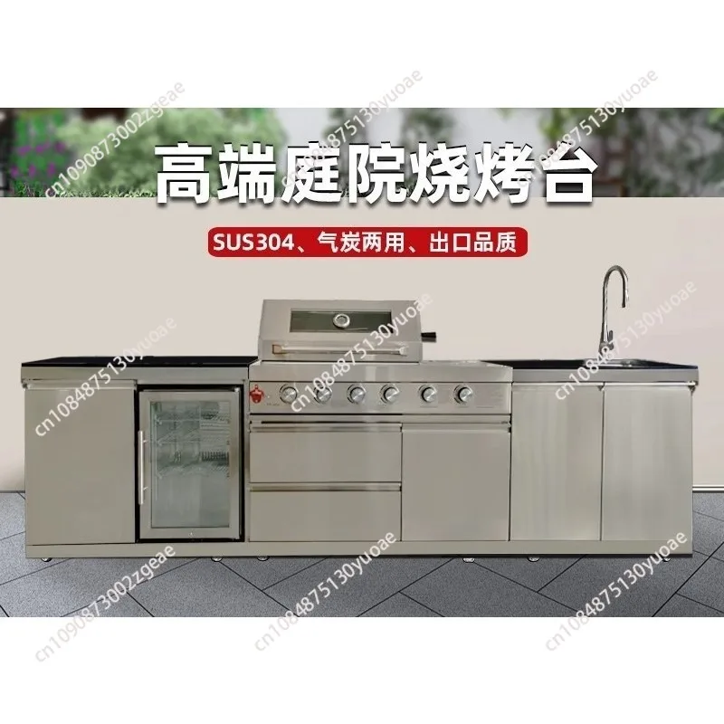 Villa courtyard embedded barbecue grill household barbecue grill garden charcoal American BBQ outdoor gas carbon grill