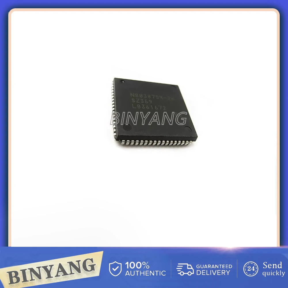 

1PCS/lot N80387SX-25 PLCC68 100% new imported original IC Chips Fast delivery