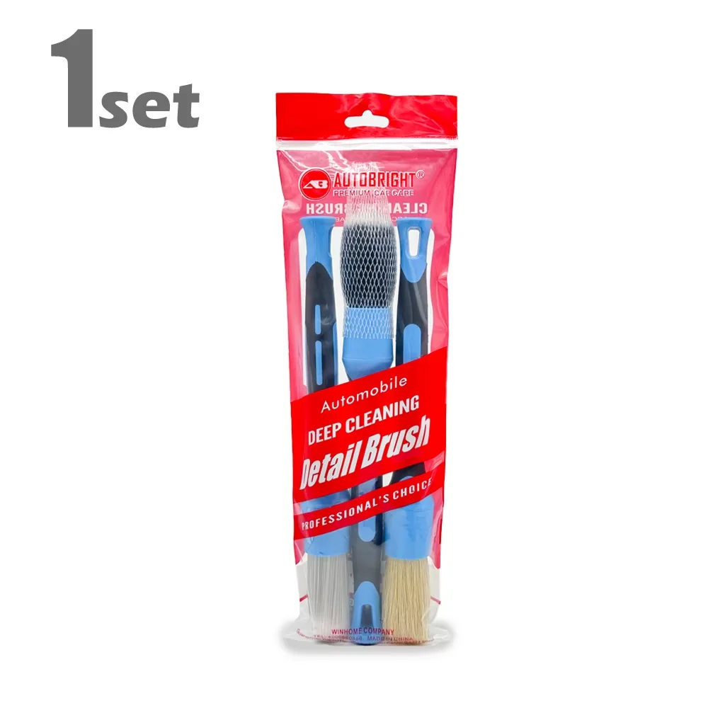 AUTOBRIGHT 3-delige auto-interieur schoonmaak afstofborstelset grote zachte borstel medium varkenshaar borstel kleine polypropyleen borstel