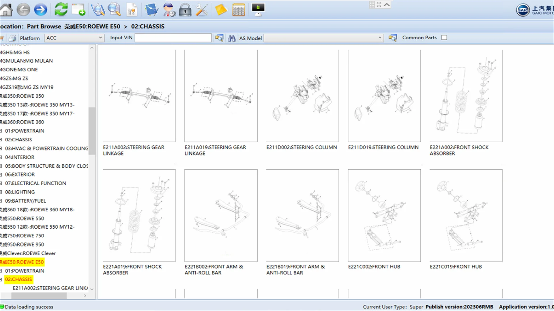 2023.05 SAIC Roewe MG EPC Parts Catalogue