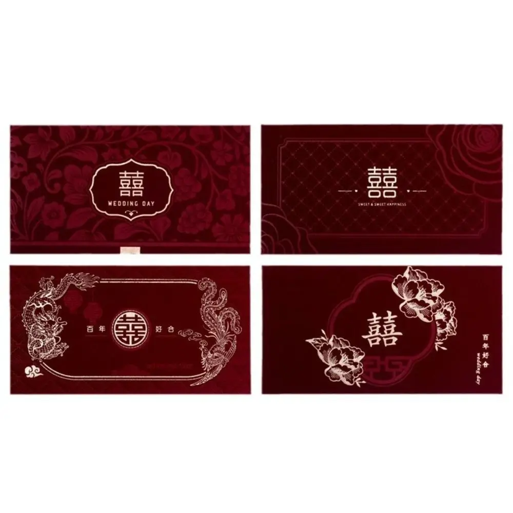 6pcs Chinese Style Wedding Red Envelopes Wine Red Traditional Money Packets Hongbao Flocking Paper Lucky Money Pockets