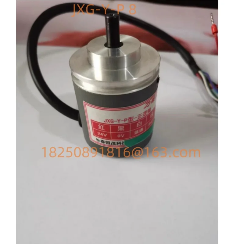 New Yantai AK tool holder encoder JXG-Y-P type 8 JXG-Y-P 8