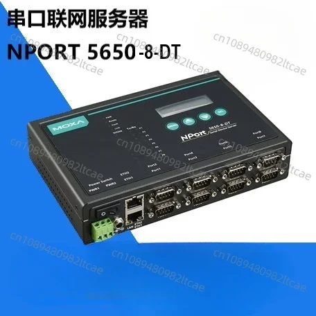 

NPORT5650-8-DT 8 Ports, Original Serial Server
