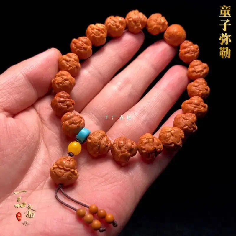 Smiling Bracelet Male Maitreya Stone Carving Buddha Statue Small Hand Toy Walnut Collectables-Auto