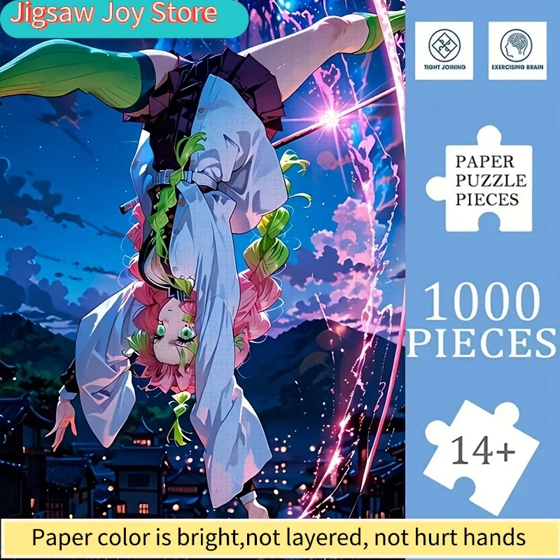 

Набор картонных пазлов в коробке - дизайн в стиле аниме, большой размер, премиум-картон, головоломка, устойчивая к царапинам конструкция, вызывающая трудности.