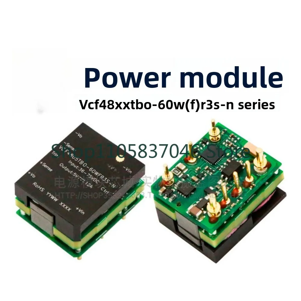 4803TBO-60WR3S-N VCF4805/4812TBO-60W (F) R3S-N power module