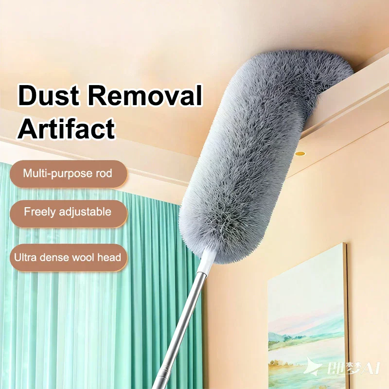 280cm Dust Dusters With Extension Pole Retractable Dust Removal Brush Microfiber Dusting Brush Reusable Ceiling Cleaning Tool