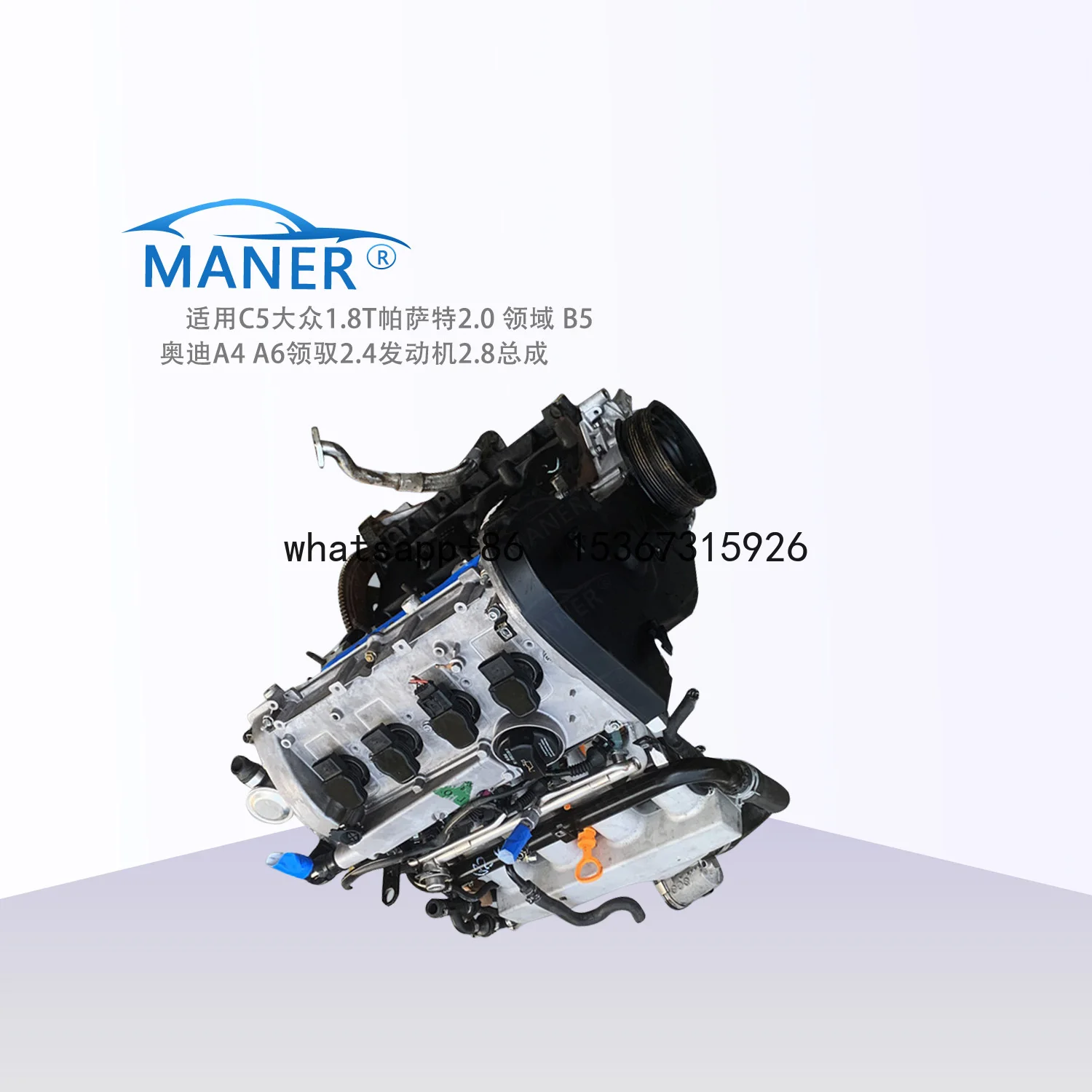 Top quality Car New Auto Petrol complete engine assembly For Volkswagen Passat Audi C5 1.8 2.0 2.4 2.8 BDW BDX CCE BMotor