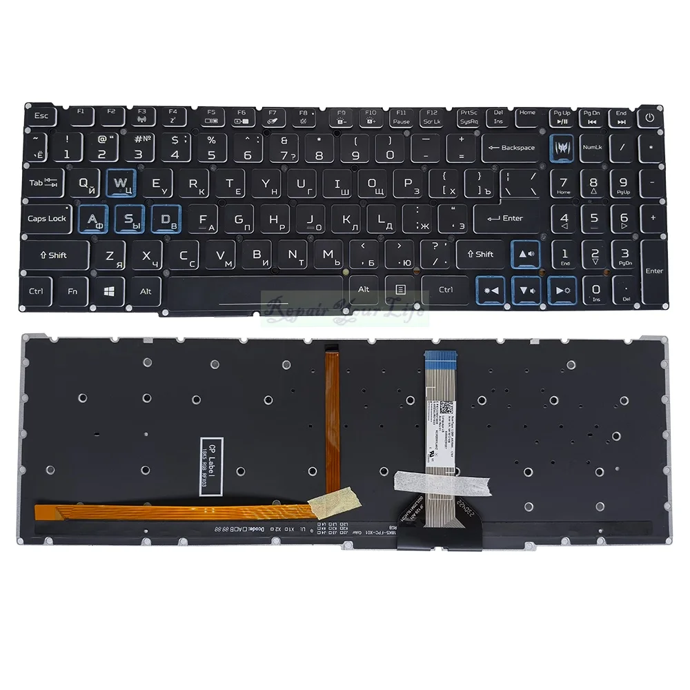 Rosyjski podświetlany klawiatura do Acer Nitro 5 AN517-52 AN517-53 AN517-54 AN515-57 laptopa RGB podświetlenie LG05P-N12B3L N10BRL N14BRL