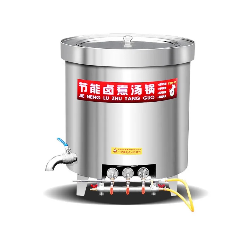 

Soup Pot Commercial Soup Bucket Stainless Steel Boiled Beef Soup Braised Meat Pot Gas Energy-saving Boiled Braised Cooking Pot