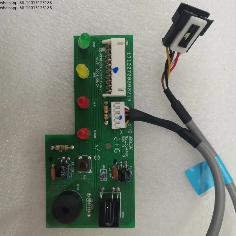 Air conditioning accessories, display screen receiving panel 17122700000955 17122700000219