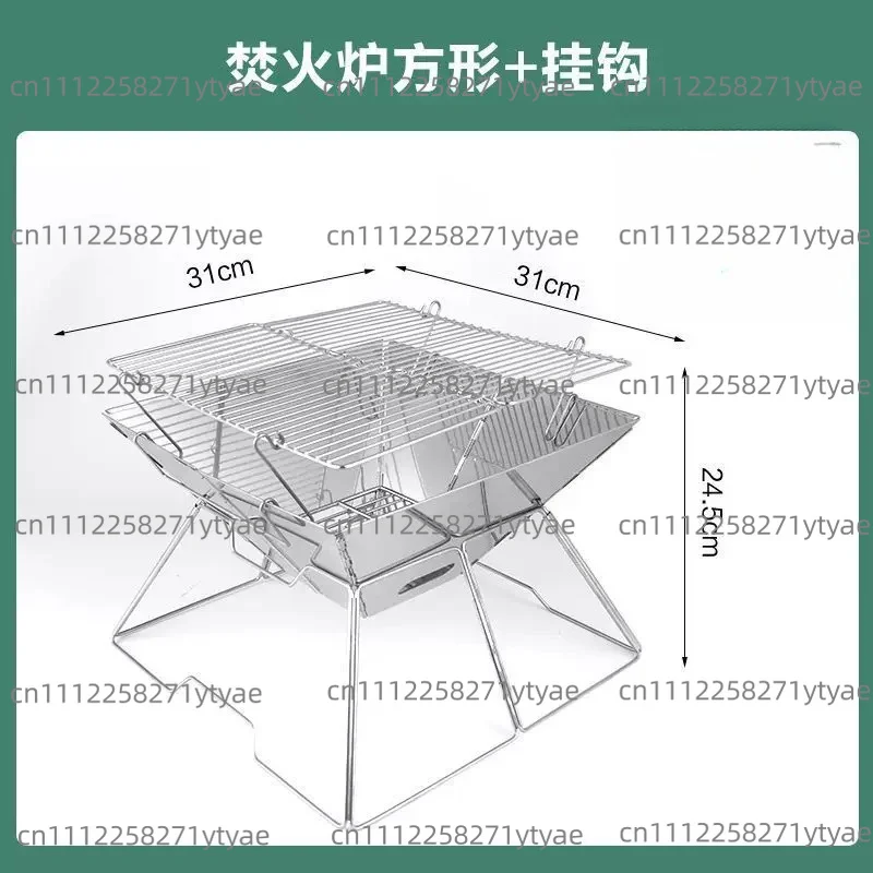 Portable Wood Stove Brazier Camping Fire Wood Heater Folding Hike Barbecue BBQ Grill Stand Outdoor Camping