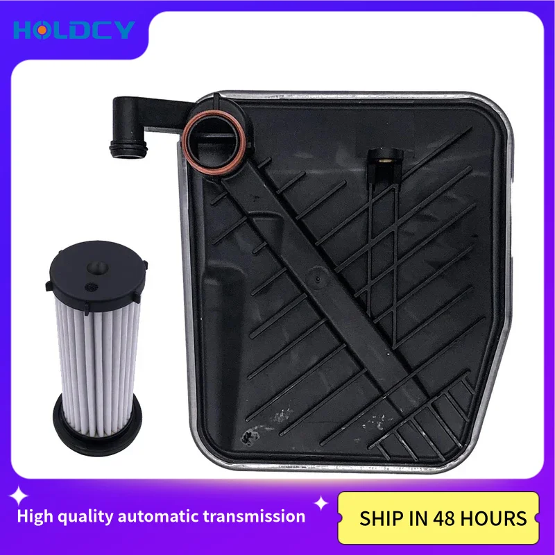 

DCT220 Transmission Oil Filter For FAW BESTUNE T77 T33 B70 Besturn T55 Hong Qi H5 H7 H9 HS7 Senia R9 1704740 A6K Car Accessorie