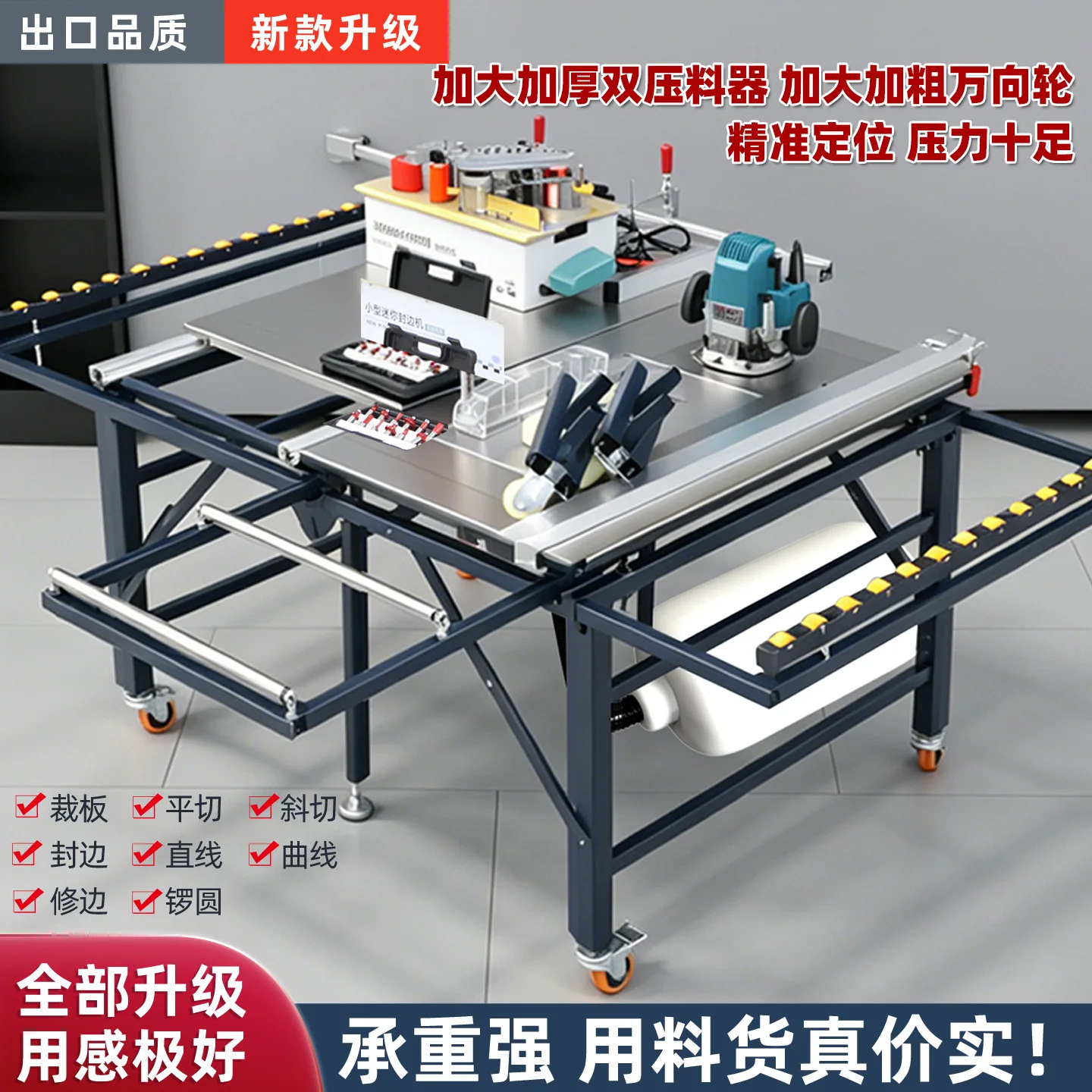 Thickened Sliding Table Saw, Professional Woodworking Cutting Machine