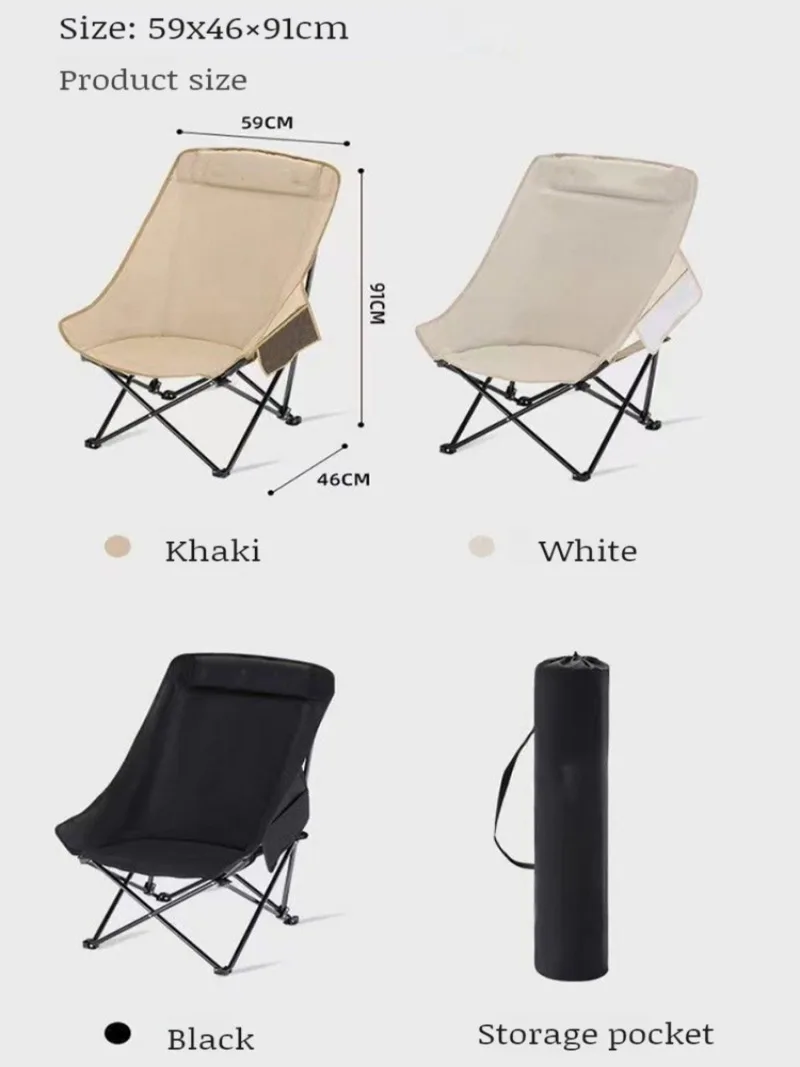 Outdoor Folding Chair Fishing Chair Portable Layable Sitting Primitive Moon Folding Stool Camping Folding Chair