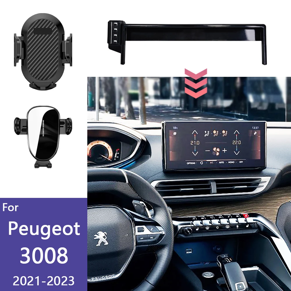 For Peugeot 3008 2021 2022 2023 Car Phone Holder 10-Inch Screen Fixed Base Wireless Charging Support Car Mobile Phone Mounts