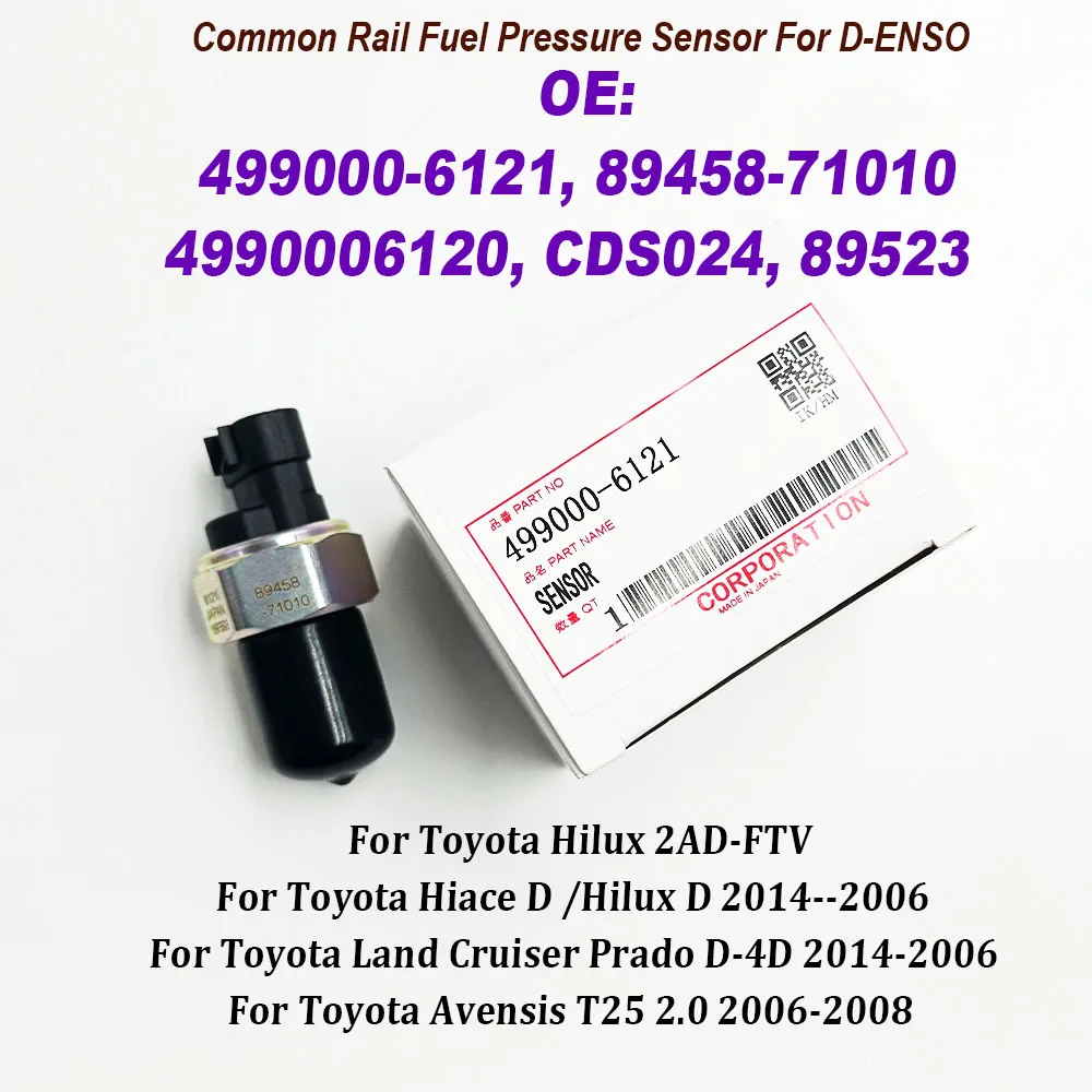 499000-6121 89458-71010 Fuel Pressure Sensor For D-ENSO 89523 CDS024 4990006120 4990006121 For For Toyota Hilux Hiace D4D 3.0L