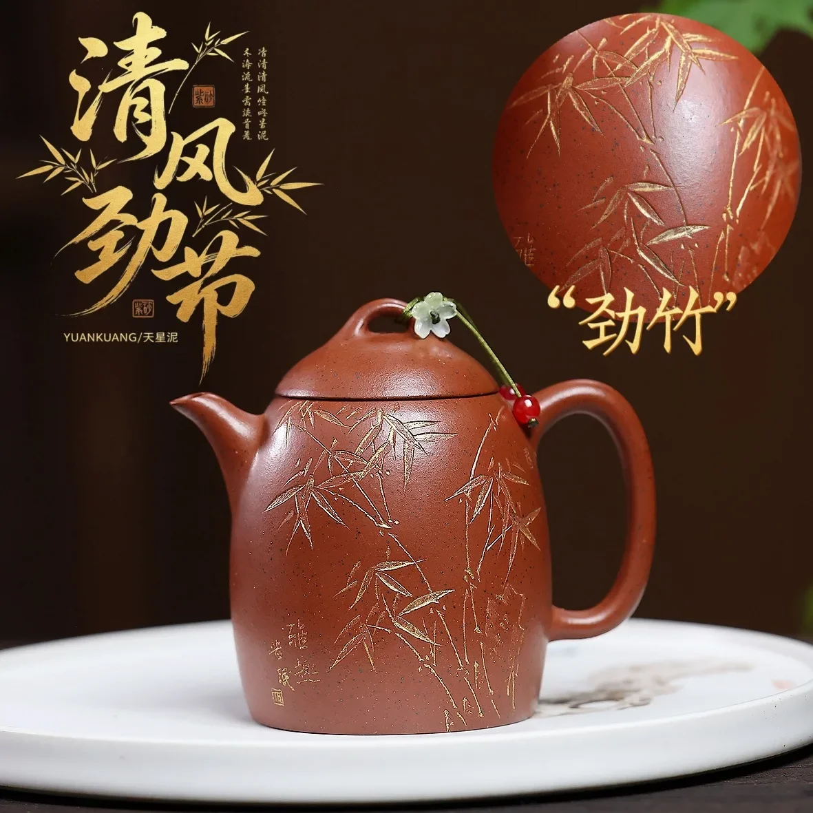 Cross-border Yixing Purple Sand Pot Raw Ore Handmade Chinese Luxury Teapot Tea Maker Teapot Gift Cups Household High-end Tea Set