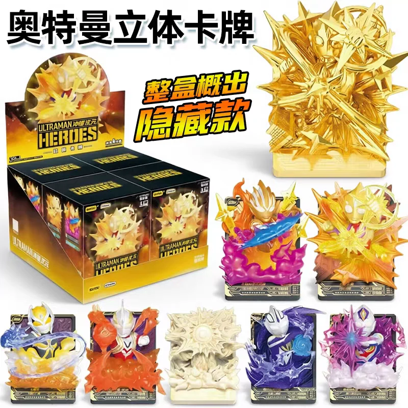 Anime Merchandise Box Set - إصدار جديد 2026: صندوق أعمى لشخصيات