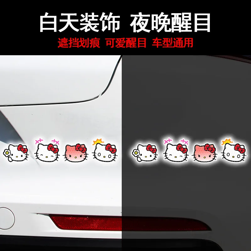 Cute Sanrio K T Electric Car Reflective Stickers Cute Cartoon Hello Kitty Creative Car Battery Body Decoration Stickers