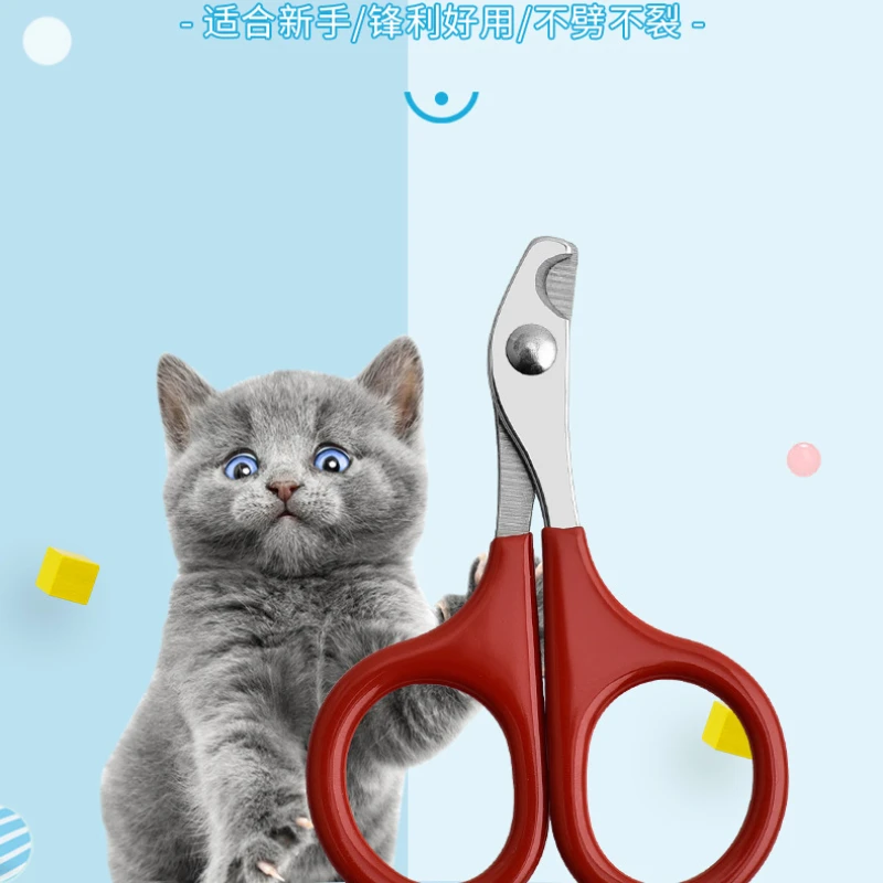 Small Pet Nail Clippers Sharp and Easy To Use for Novices Suitable for Cat Nail Clippers Pet Clippers Cat Accessories