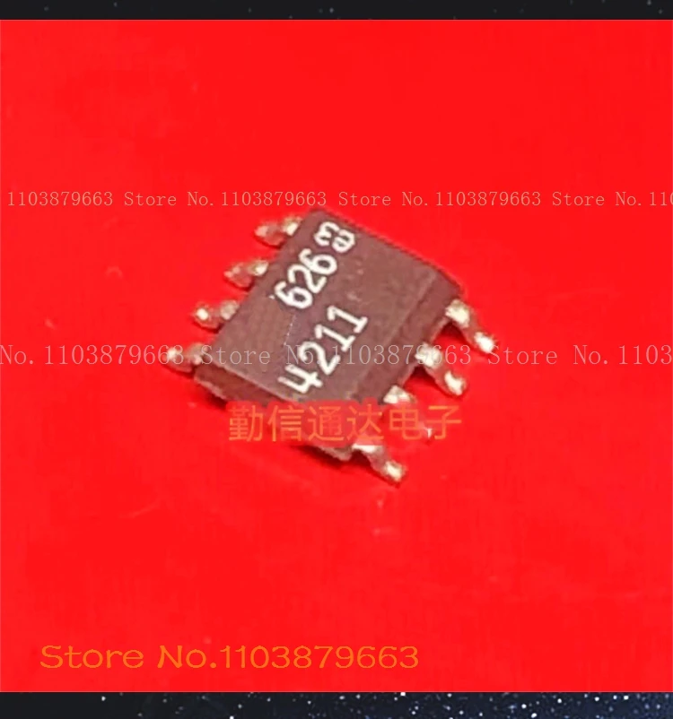 LT4211 LTC4211CS8 SOP8