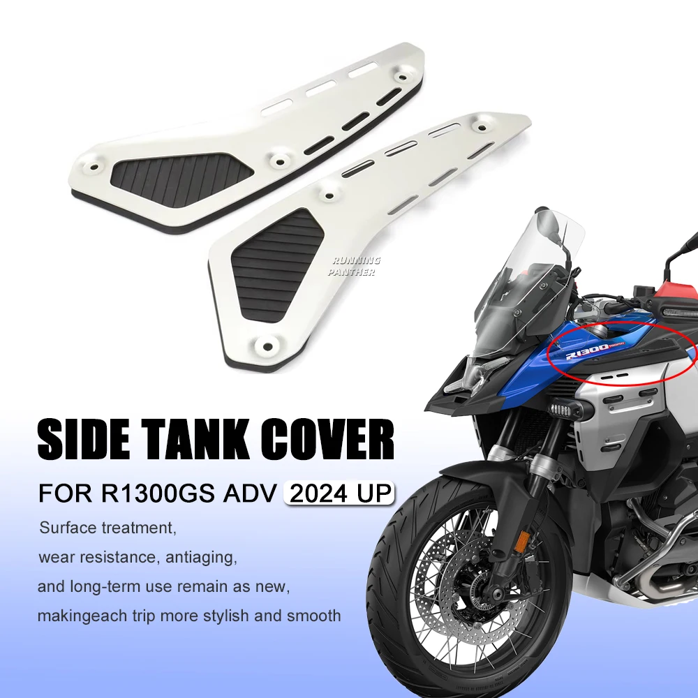 

R1300GS ADVENTURE Motorcycle Tank Shelve Side Tank Rack Fuel Tank Cover For BMW R 1300 GS Adventure Accessories 2024 2025