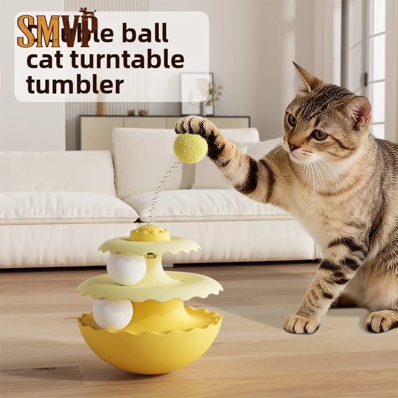 

New Cute Cat Wobbler Spinning Toy for Entertainment Self-amusing Interactive Cat Teaser Kitten Puzzle Ball Pet Supplies