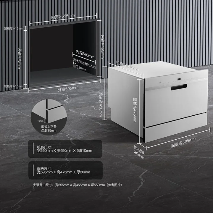 Hot Selling US and European Standard Built-in Large Capacity Fully Automatic Household Dishwasher
