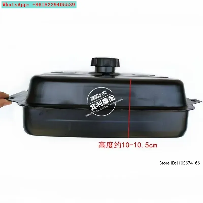 Quad Go-Kart Fuel Tank Modified Motorcycle ATV Accessories Fuel Tank 3 Liter 6 Liter Large Fuel Tank Iron Oil Pot