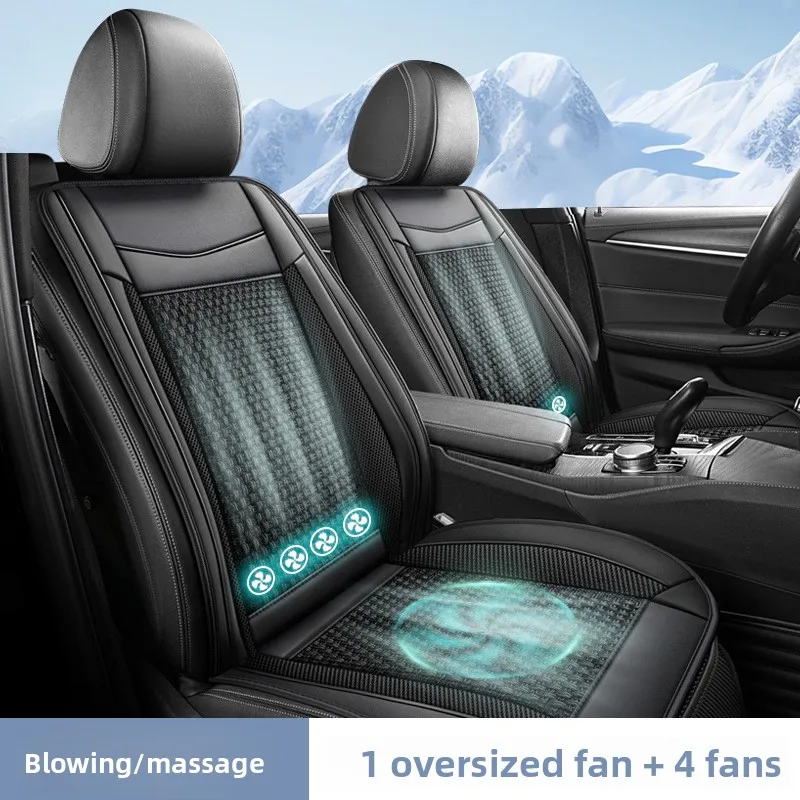 

2026 новая автомобильная вентилируемая подушка для сиденья, летняя крутая подушка, тележка для грузовика, цельная дышащая подушка из ледяного шелка для волос