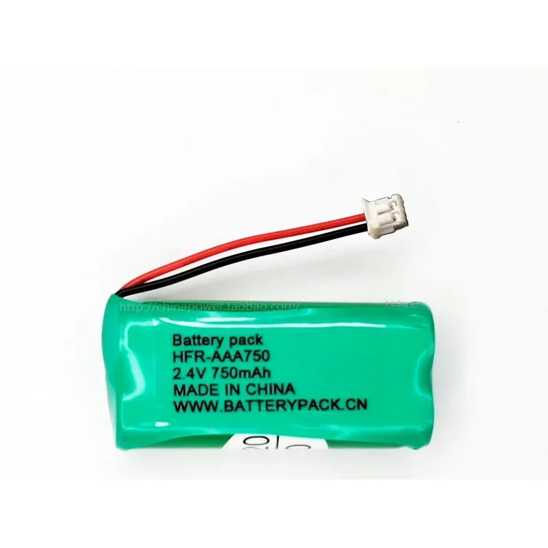 HFR-AAA750 2.4V 750… - image