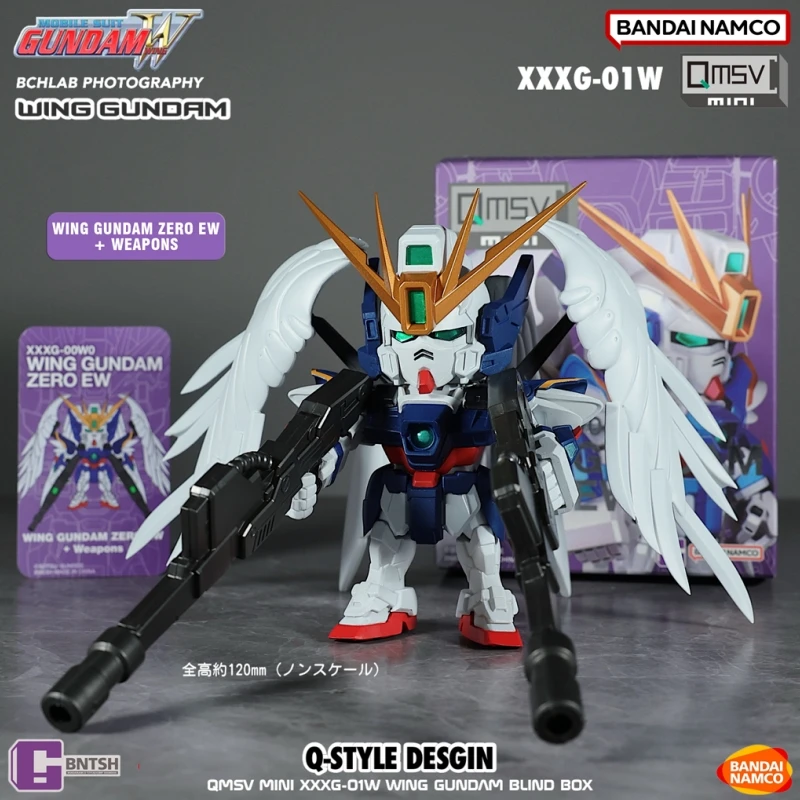 

In Stock Bandai QMSV Flying Wing Zero Gdundam Blind Box Mini Figure Model Ornament Gift