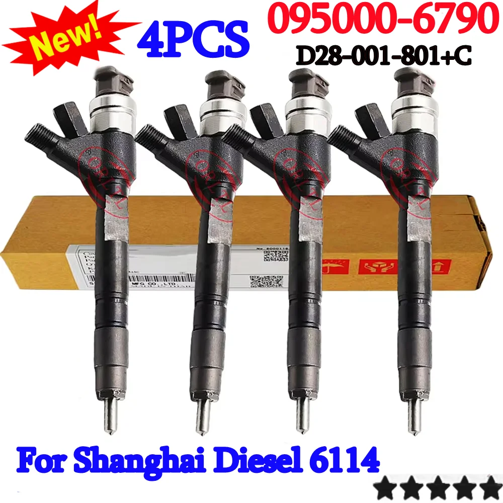 

ORLTL 4 шт. диедный инжектор 095000 -6790 OEM D28-001-801+C Сопло 0950006790 для Шанхайского дизеля 6114