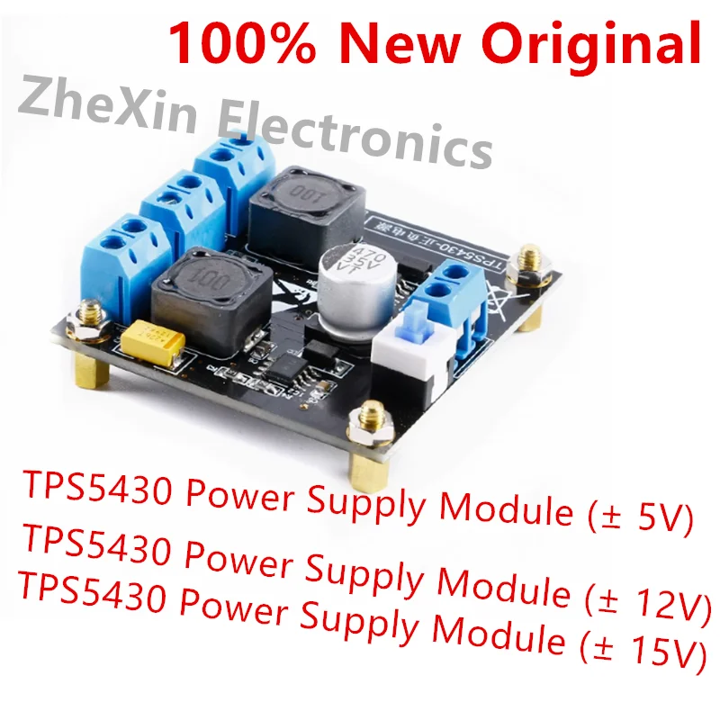TPS5430 Switching Stabilized Power Supply Module Single Power Supply to Dual Power Supply to Positive and Negative Power Supply