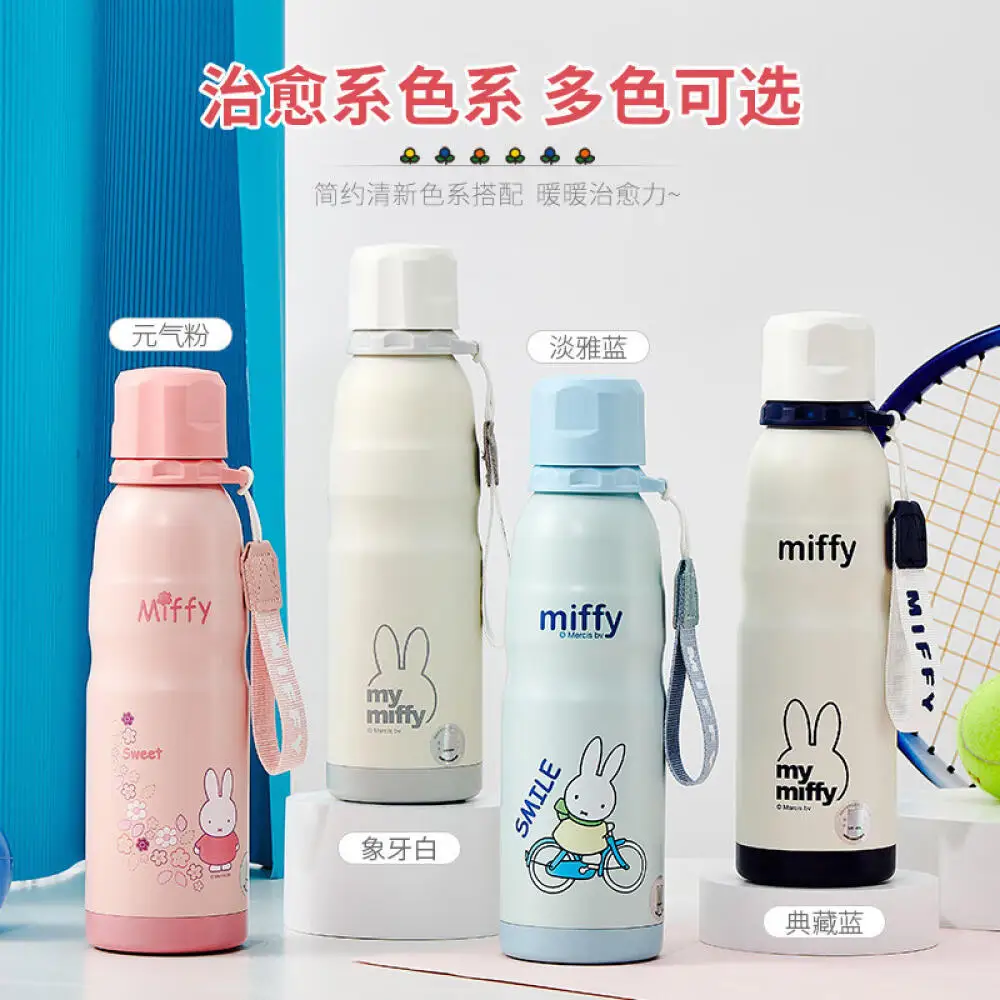 Taza de paja de conejo Miffy, taza de retención de agua fría y calor, taza de agua deportiva, taza de agua esencial portátil para viajes al aire libre