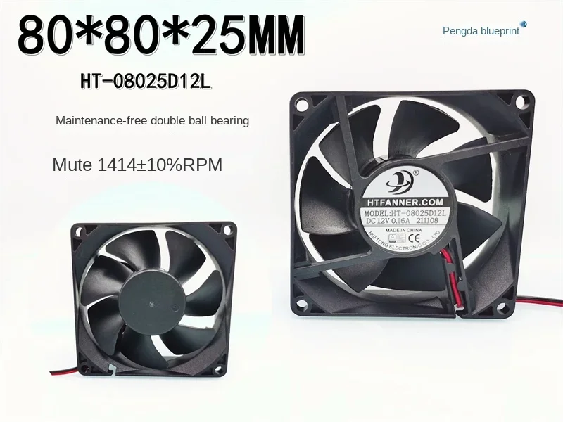 

Brand new silent 8025 double ball bearing 8CM 12V low turn 1414 rpm computer case cooling fan 80*80*25MM