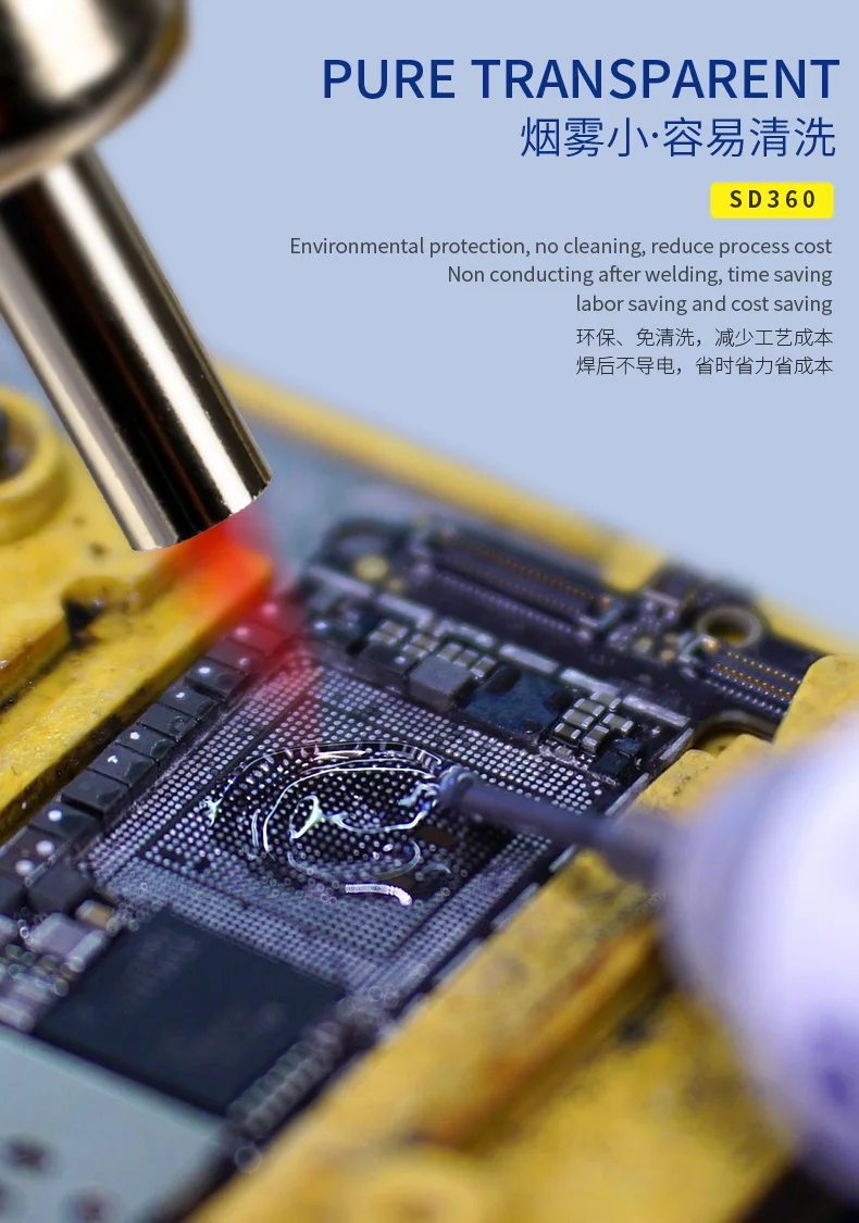 Imagem -05 - Mecânica-pasta de Solda Transparente sem Limpeza Fluxo de Óleo Avançado Sd360 10cc Reparo de Solda Pcb Smd Bga Smt