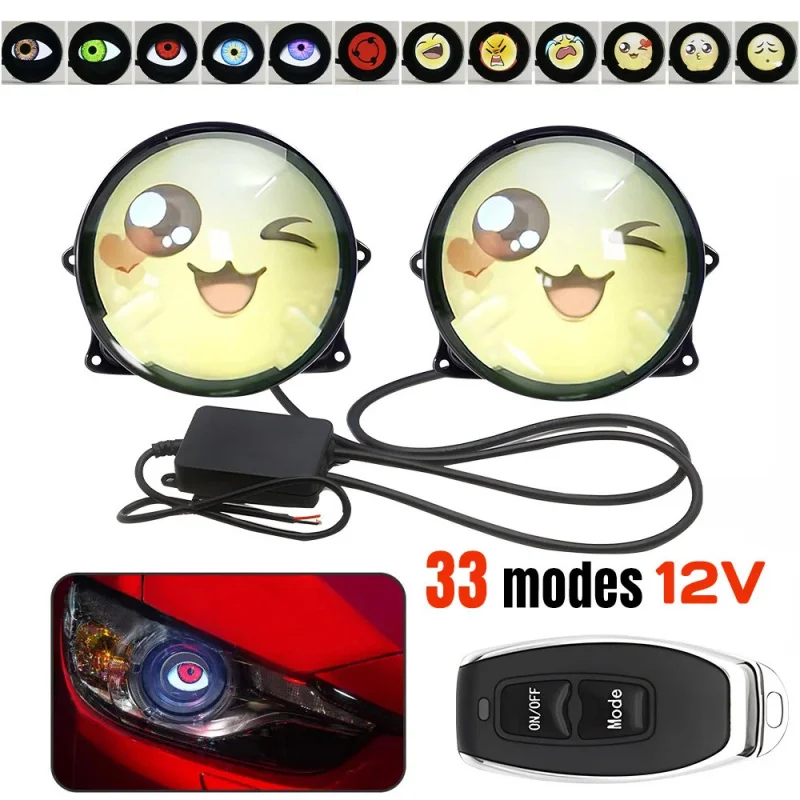 For Cars: 3-Inch Dynamic LED Demon Eye Lights, 12V, Equipped with Remote Control Modification Kit, 33 Lighting Modes