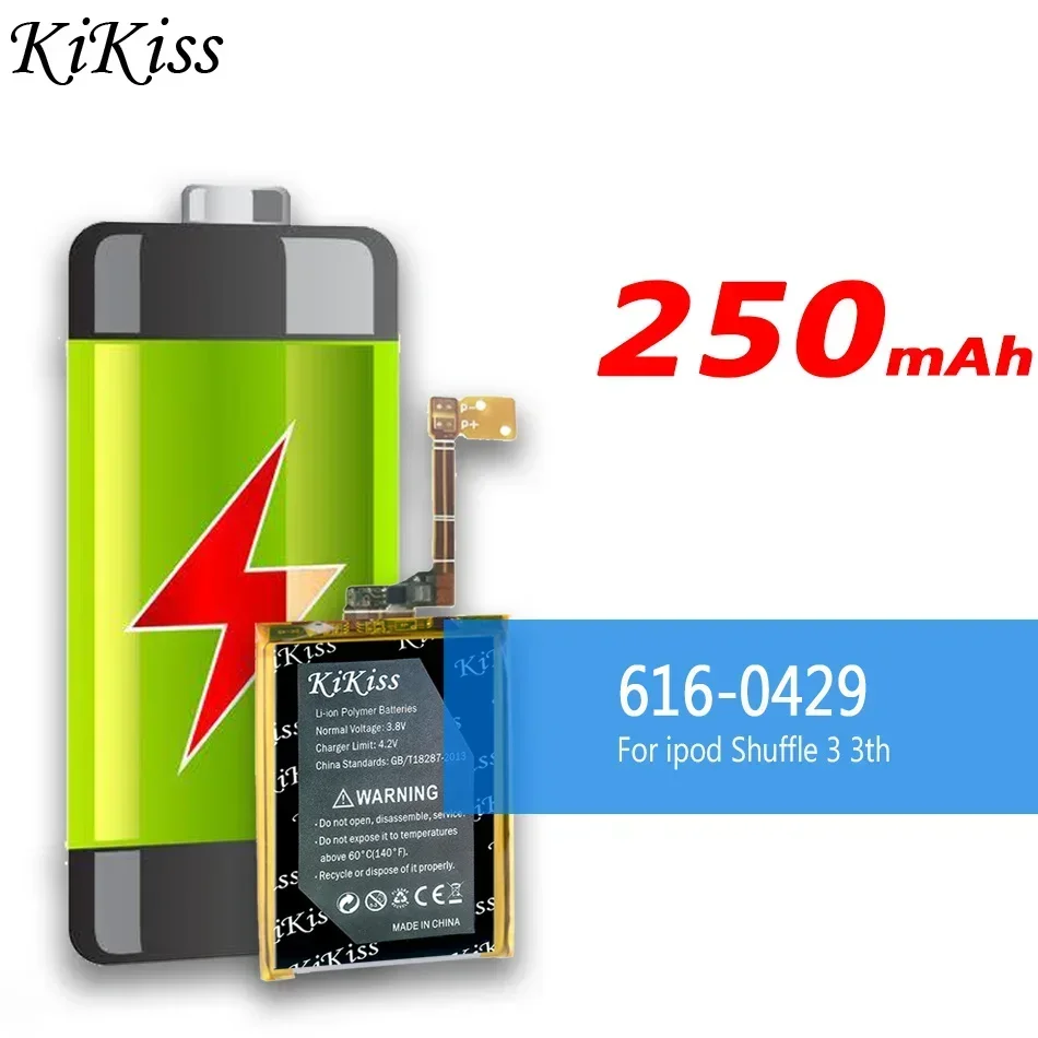 250mAh KiKiss Rechargeable Battery 616-0429 For ipod Shuffle 3 3th MP3 MP4 AKKU Shuffle3