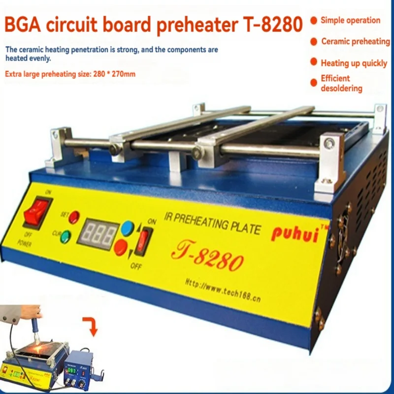 T-8280 Infrared Preheating Platform, PCB Heating Furnace, Chip Preheating Furnace For Soldering Repair