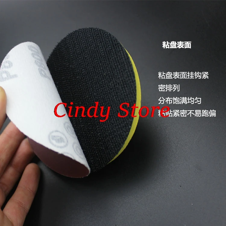 Flocking Sandpaper Suction Cup Cashmere Sheet Self Adhesive Disc Self Adhesive Tray Grinding Disc 80mm-180mm