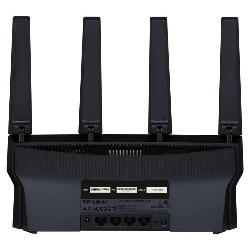 2* 2.5G RJ45 Port, 4 Antennas WiFi6 Wireless Mesh Router Wi-Fi 6 AX6000, 802.3 802.11AX 2.4GHz 1148M + 5GHz 4804M 1000M WAN/LAN