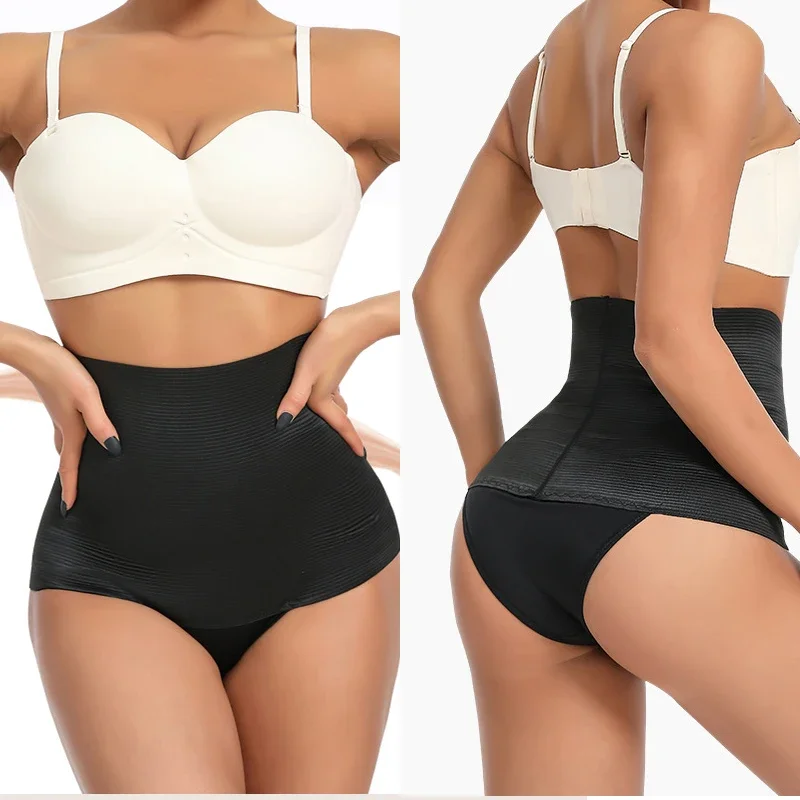 GUUDIA Wait Trimmer Panties Control Tummy Ribbed Waist Girdle Seamless Shapewear Panty High Waist Smooth Out Shaper Wear