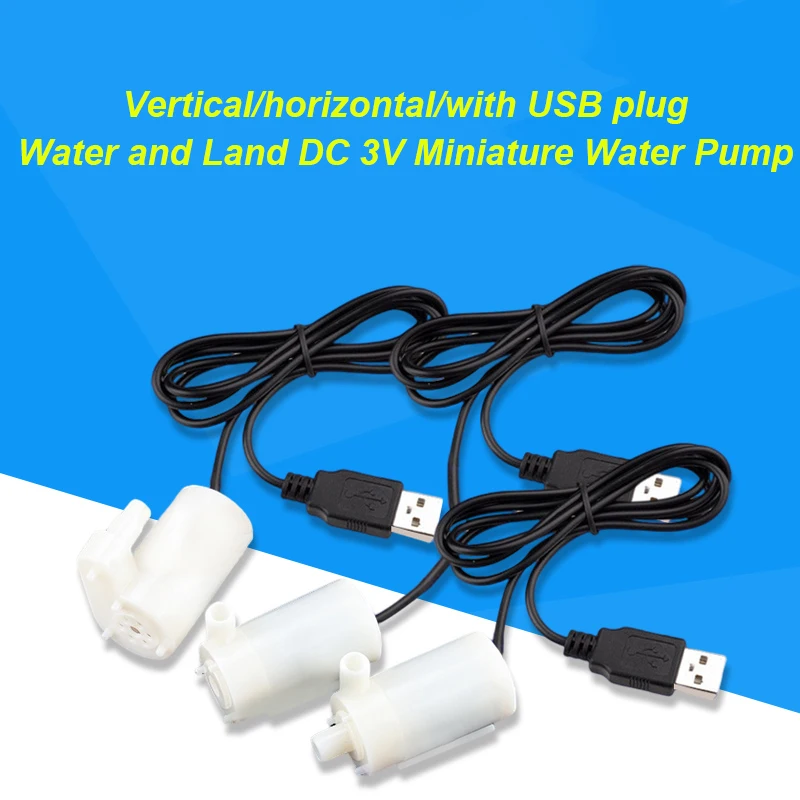 1 PCS Mini USB Plug Small Water Pump 3V 4.5V 6V DC Horizontal / Vertical Fountain DC 3W Miniature Submersible Pump