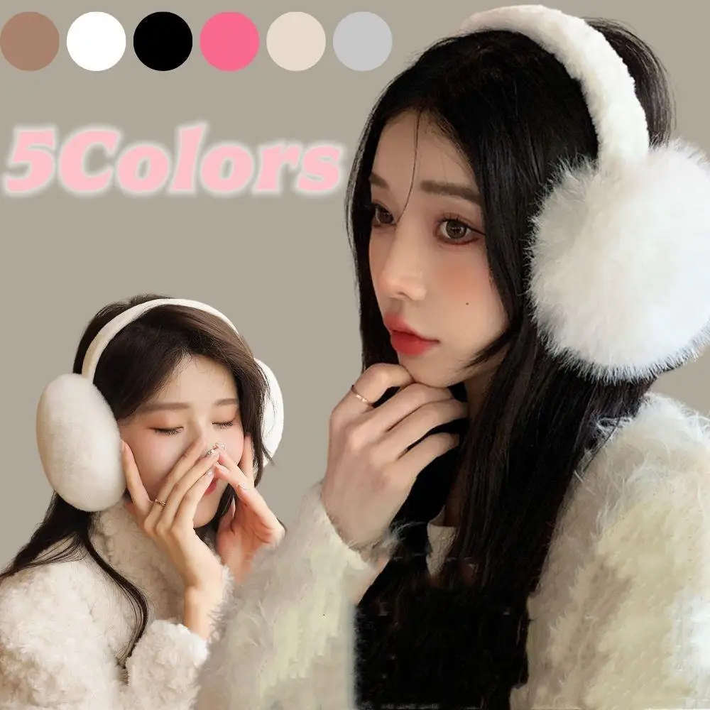 Solid Color Plush Ear Keep Warmer Winter Earmuffs Women Men Fashion Comfortable Outdoor Earflap Protection Ear-Muffs Ear Cover
